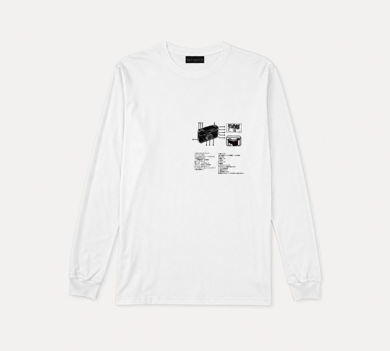 Manual long sleeve